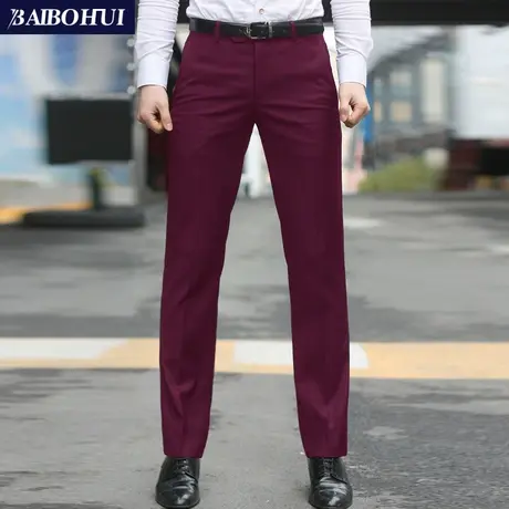 断码清仓红色休闲西装裤男韩版修身免烫商务正装裤子直筒长裤男潮商品大图