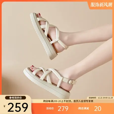 快乐玛丽时装凉鞋女2023夏季新款仙女风外穿厚底百搭凉鞋沙滩鞋女商品大图