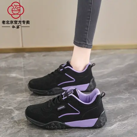 老北京布鞋女妈妈运动鞋2025春秋新款轻便软底黑色旅游鞋防滑工作图片