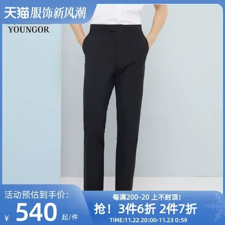 雅戈尔男士西裤春季新款官方商务休闲商场同款羊毛西裤男S1947商品大图