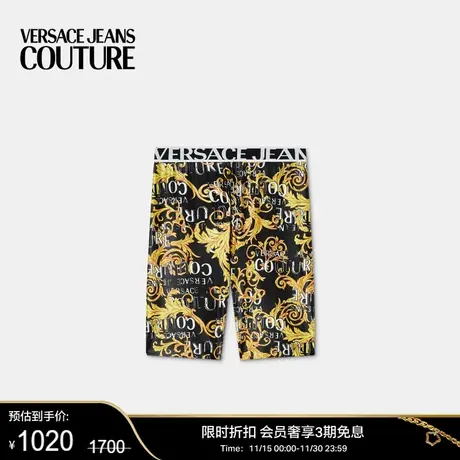 【甄选折扣】VERSACE JEANS COUTURE 女士Logo Couture骑行短裤商品大图