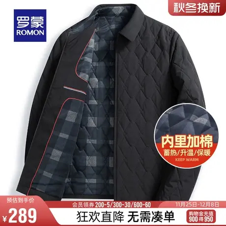 【加棉保暖】罗蒙男士商务爸爸装2023冬季保暖翻领行政夹克衫棉衣商品大图