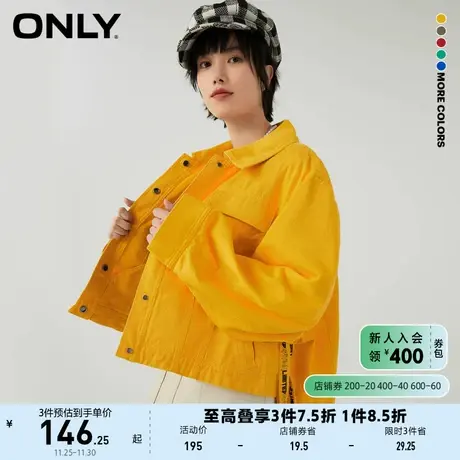 ONLY奥莱百搭宽松时尚字母绑带休闲短外套女商品大图