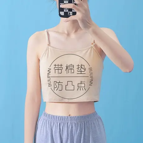 带胸垫不勒内搭吊带莫代尔防凸点居家半截内衣中老年夏大码商品大图