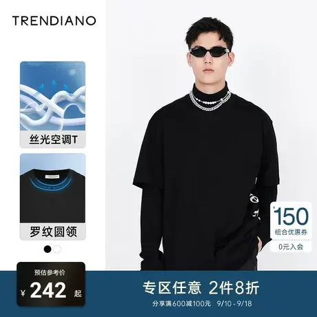 TRENDIANO官方夏季男装新款时尚百搭简约休闲圆领短袖纯棉T恤商品大图