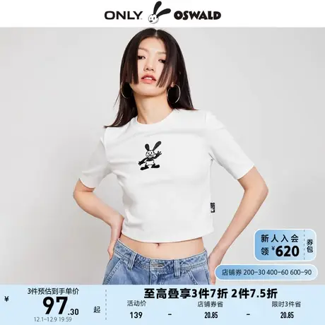 ONLY奥莱2023夏季新款迪士尼奥斯华联名款修身短款T恤商品大图