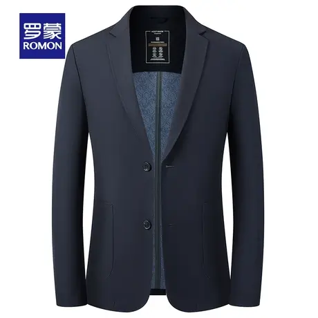 罗蒙男士西服2023秋季新款商务修身单西外套休闲弹力百搭西装男图片