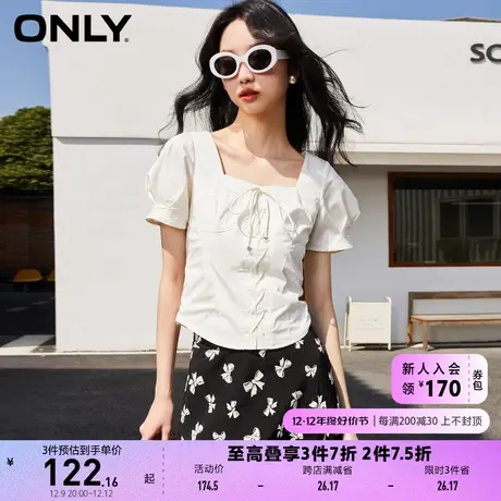 ONLY奥莱夏季法式方领设计感绑带短袖上衣雪纺衫女商品大图