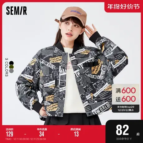 森马外套女短款酷飒风工装风2022秋款oversize女生夹克炸街潮酷图片