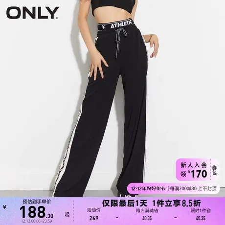 ONLY奥莱2023夏季新款复古宽松显瘦直筒裤休闲裤女商品大图