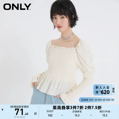 ONLY奥莱夏季气质修身方领设计感小众甜美衬衫女商品大图