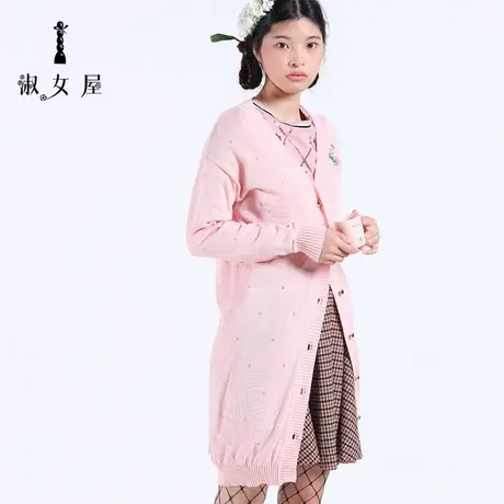 淑女屋旗舰店官网正品秋冬季新款沙漠公主小众针织衫柔软开衫毛衣商品大图