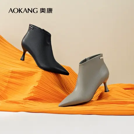 奥康女鞋 冬季新款法式尖头时装靴细高跟及踝靴优雅百搭靴子商品大图