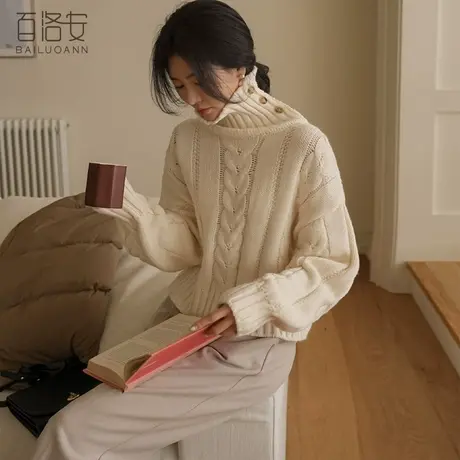 百洛安设计感加厚翻领绞花毛衣女冬季时尚宽松百搭长袖套头针织衫商品大图