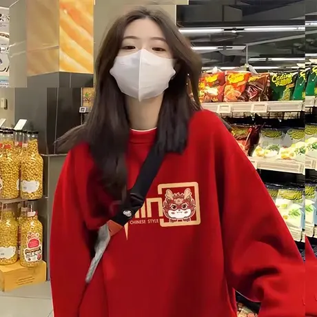 过年喜庆亲子装上衣复古chic加绒冬季圆领卫衣ins潮大码龙年外套图片