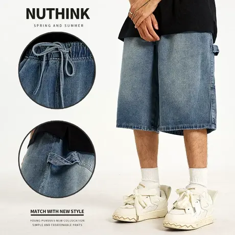 Nuthink国潮男士五分短裤男夏季潮牌牛仔裤男款潮流宽松休闲裤潮图片