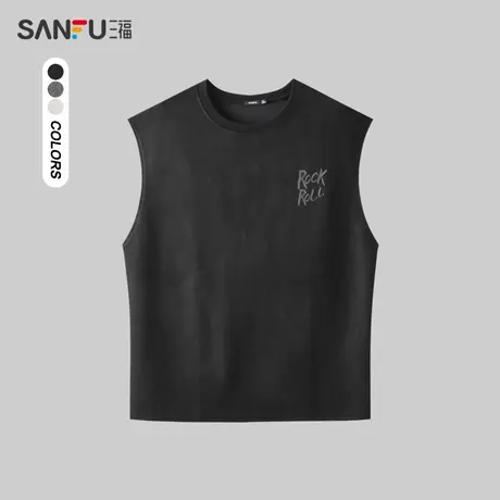 三福2024夏季男士麂皮宽肩背心 街头潮流圆领上衣男483360图片