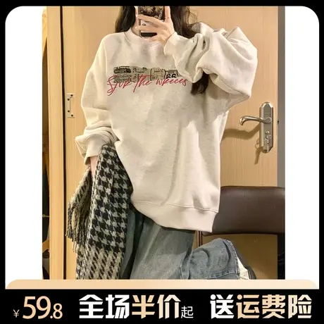 秋冬2024新款美式复古圆领卫衣女小众设计感加绒加厚宽松无帽上衣图片