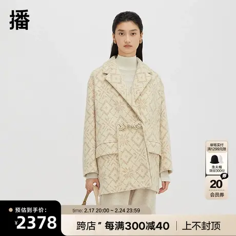 【新中式】播羊毛呢外套女商场同款设计感短款呢子上衣BDQ4AD1327图片