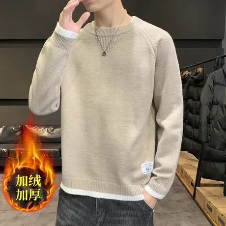 毛衣男士圆领秋冬装加厚加绒秋冬季男生日系羊毛衫内搭打底针织衫商品大图