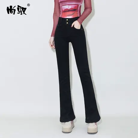 尚驭黑色弹力牛仔马蹄裤2024年春季新款喇叭裤修身显瘦微喇裤百搭图片