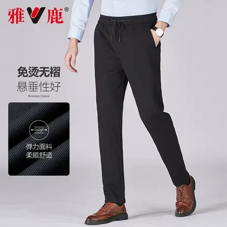 雅鹿男裤宽松直筒男士松紧腰卫裤加厚修身中老年运动裤爸爸裤子商品大图
