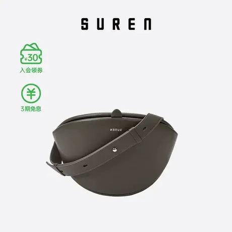 素人SUREN 2021春夏新款原创设计单肩斜挎包女时尚真皮包包1266商品大图