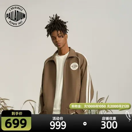 【檀健次同款】PALLADIUM帕拉丁休闲宽松立领时尚外套108915商品大图
