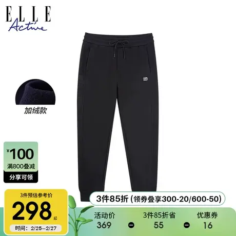 ELLE Active2023秋冬新款加绒休闲运动长裤 保暖直筒束脚裤子商品大图