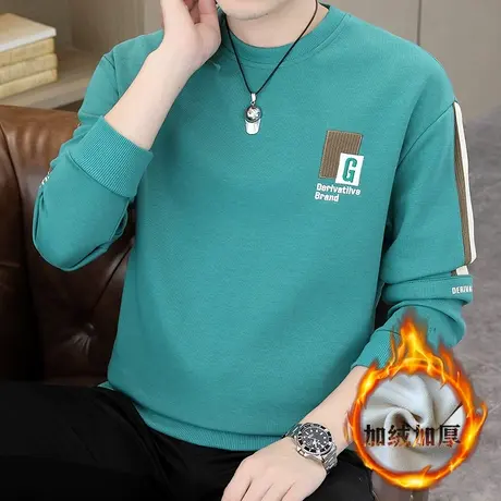 2023新款爆款冬季加绒加厚男士卫衣圆领长袖上衣宽松百搭型打底衫图片
