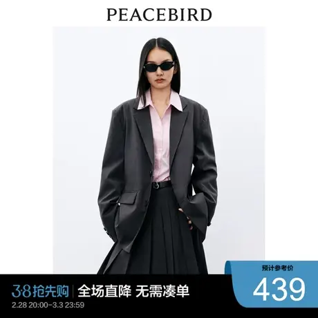 太平鸟沃克男款西装2024春新款简约通勤男女同款宽松廓型西服外套图片