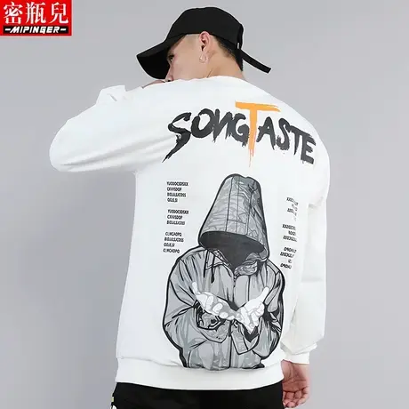 密瓶儿加绒潮牌卫衣男宽松秋冬季男士新款胖子加肥加大加厚外套男图片