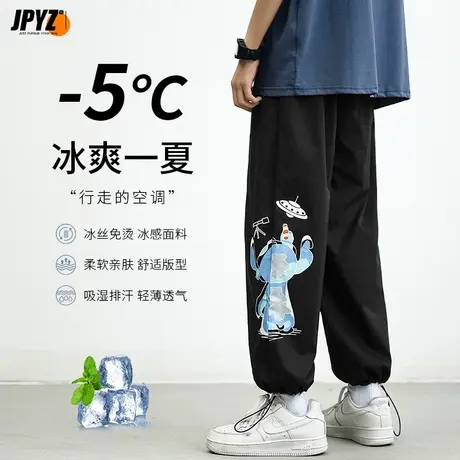 夏季冰丝运动男裤户外薄款速干束脚长裤夏天宽松大码百搭休闲裤子商品大图