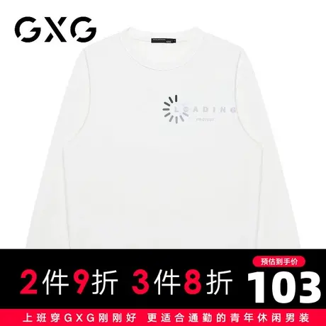 【新品】GXG男装23秋季新品时尚简约男士圆领休闲长袖卫衣商品大图