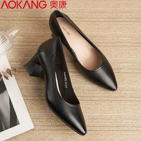 奥康女鞋高跟粗跟单鞋真皮空姐久站工作鞋黑色酒店职业鞋软底皮鞋商品大图