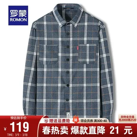 罗蒙男士翻领长袖衬衫2024春季新款简约商务格子工装休闲百搭衬衣商品大图