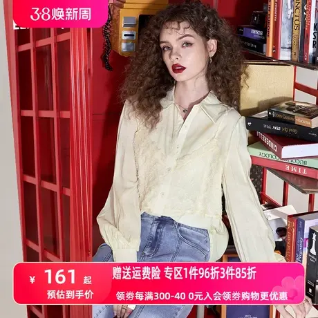 妖精的口袋假两件长袖雪纺衬衫女2023春季新款拼接设计感小众上衣图片