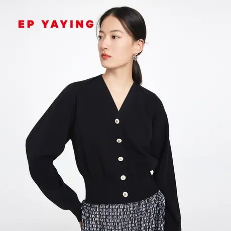 [抑菌三醋酸]EP雅莹女装 小落肩V领针织开衫 2023新款9108A图片
