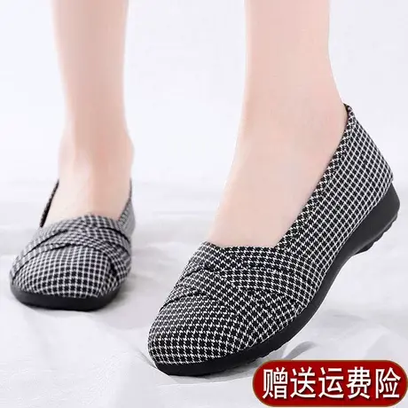 步锦轩老北京布鞋官方旗舰店女鞋正品新款中老年女士春秋款妈妈鞋商品大图