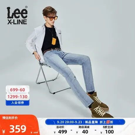 LeeXLINE23新品709修身锥形浅蓝色男牛仔裤LMB1007093MK-063图片