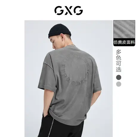 GXG男装 潮流阔版仿麂皮绒绣花圆领短袖T恤2022年夏季新品商品大图