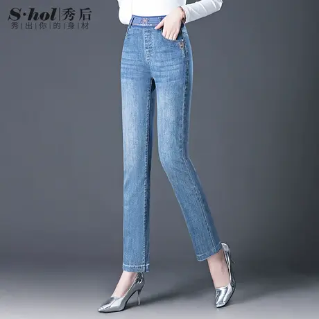 2023春夏新款松紧腰直筒裤牛仔裤女高腰显瘦宽松弹力大码胖mm女裤图片