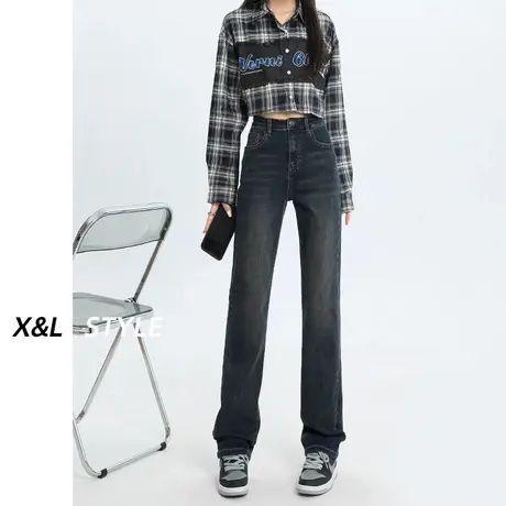 窄版阔腿牛仔裤女春秋2023新款梨形身材显瘦弹力宽松直筒烟管裤子图片