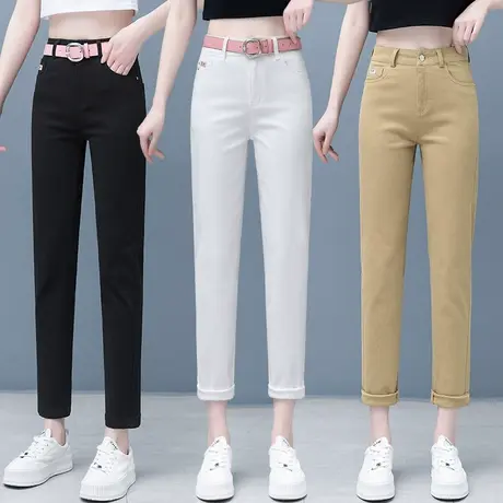 白色牛仔裤女直筒宽松春秋韩版高腰显瘦休闲百搭九分弹力烟管裤子图片