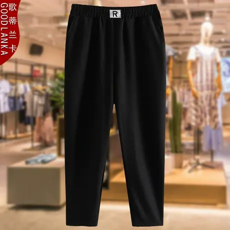 中年妈妈秋冬装松紧腰休闲裤洋气时尚加肥加大码女松紧腰条纹裤子商品大图