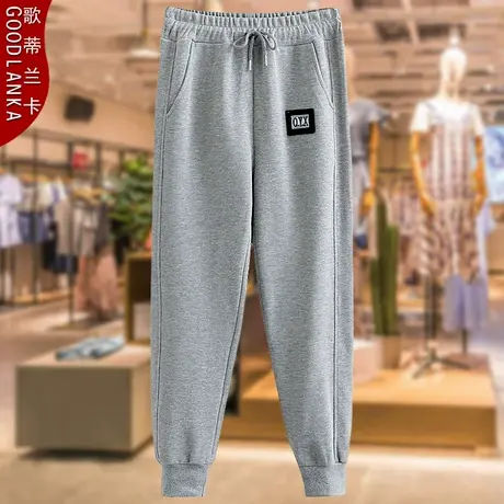 中年妈妈大码春装运动裤子200斤时尚显瘦松紧腰束脚弹力休闲卫裤图片