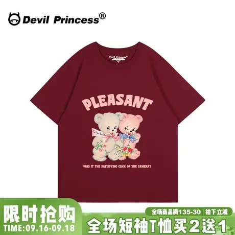 韩系ins可爱风卡通酒红色短袖女t恤chic百搭超好看纯棉半袖上衣夏商品大图