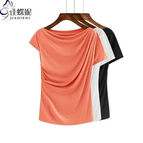 夏季新款一字领莫代尔棉修身体恤短袖打底衫女装纯色韩版T恤图片