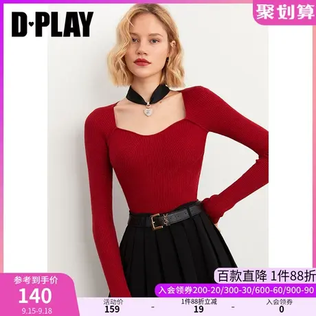 DPLAY秋装新正红色长袖针织衫方领性感气质简约小个子上衣商品大图