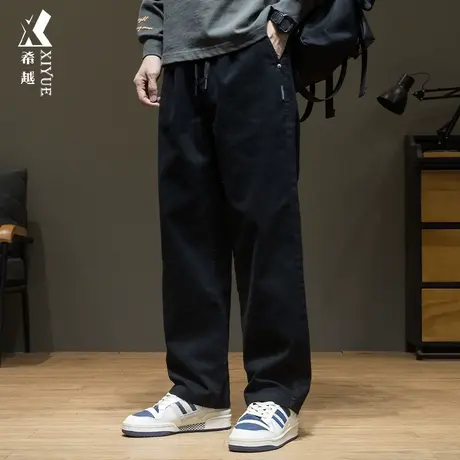 希越纯黑直筒休闲裤男宽松大码秋冬阔腿裤子男士潮牌痞帅男款长裤商品大图